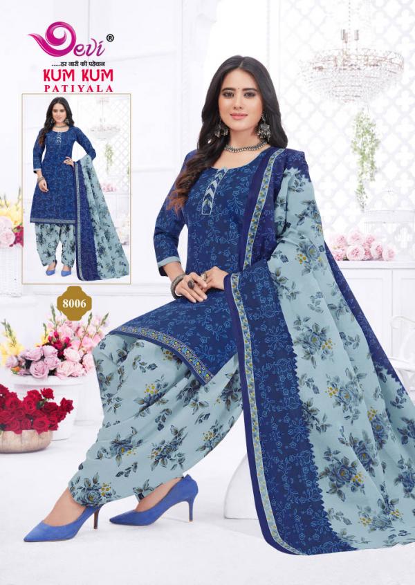 Devi KumKum Vol-8 Cotton Exclusive Designer Readymade Suit